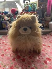 Gund boo worlds for sale  DONCASTER