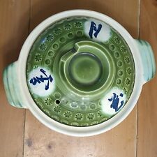 Japanese earthenware donabe for sale  Las Vegas