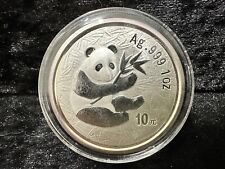 panda coin 1oz for sale  SEVENOAKS