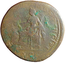 monete romane sesterzio usato  Roma