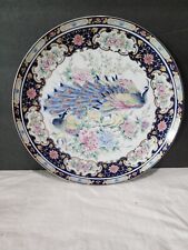 Beautiful peacock plate for sale  Manteca