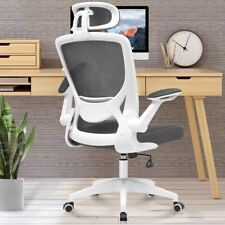 Ergonomic office chair for sale  SALFORD