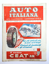 Auto italiana anno usato  Sassuolo