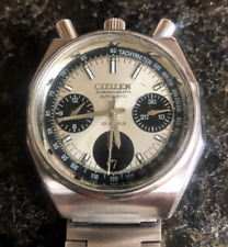 Authentic vintage citizen for sale  Shipping to Ireland