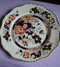 Masons ironstone mandarin for sale  WETHERBY