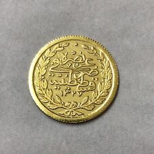 Turkish gold rashadi for sale  Mount Prospect