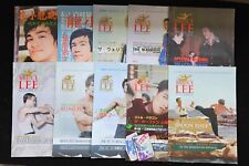 Bruce Lee venta 10 revistas de carteles surtidos gran compra segunda mano  Embacar hacia Argentina