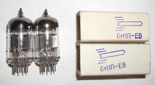 NOS Voskhod Soviet 6N1P-EV  [6DJ8] Vacuum Tube for sale  Shipping to South Africa