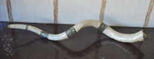 Vintage Mother Of Pearl Natural Kosher Yemenite Shofar Kudu Horn Israel Jewish for sale  Shipping to South Africa