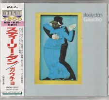 CD Steely Dan – Gaúcho Japão com OBI MVCM-18521 comprar usado  Enviando para Brazil