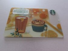 Starbucks used card for sale  COLCHESTER