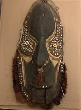 Sepik river mask for sale  Herndon