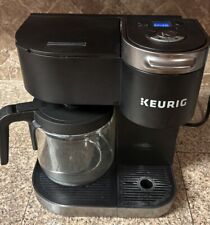 Keurig coffee maker for sale  Bentonville