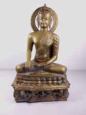 Buddha groß sitzende gebraucht kaufen  Reinbek