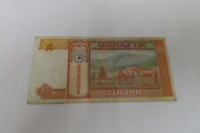 Banknote mongolei 5 gebraucht kaufen  Kirchheim b.München