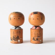 Kokeshi dolls 3.5 for sale  BRISTOL