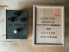 Electro-Harmonix / Sovtek BIG MUFF PI [V7] con caja hecha en Rusia c. década de 1990, usado segunda mano  Embacar hacia Argentina