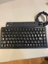 Konica Bizhub keyboard Cherry ML4100 USB for sale  Shipping to South Africa