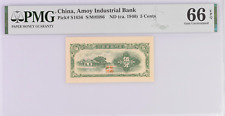 China Amoy Industrial Bank 5 centavos 1940 P-S1656 PMG 66 EPQ, usado segunda mano  Embacar hacia Argentina