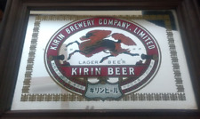 Vintage kirin beer for sale  Secaucus