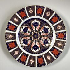 Royal Crown Derby Dinner Plate : Old Imari 1128 Pattern : 27cm : Factory Second for sale  Shipping to South Africa