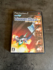 Thunderforce sony playstation d'occasion  Paris VIII
