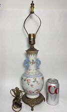 Antique chinese famille for sale  USA