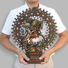 17" Lord Nataraja Statue Large Brass Dancing Shiva Hinduism, Shiv Idol India for sale  Shipping to South Africa