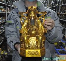13,2" China bronze riqueza cornucópia dinheiro deus da riqueza plutus estátua de Buda comprar usado  Enviando para Brazil