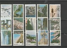 Greece mnh set for sale  Shipping to United States