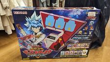 chaos duel disk for sale  Atlanta