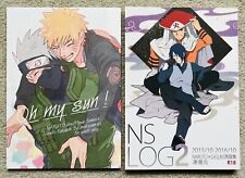 Lot naruto doujinshi for sale  Cold Spring Harbor