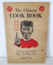 cover chinese cookbook hard for sale  Milford