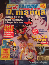 Manga magazine 450 d'occasion  Expédié en Belgium