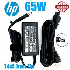 Used, OEM HP ProDesk 400 G1 G2 G3 G4 G5 G6 65W DM PC Laptop Charger AC Power Adapter for sale  Shipping to South Africa