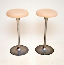 Pair vintage steel for sale  LONDON