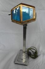 Ancienne lampe pirouett d'occasion  Aimargues