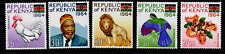 Kenya 1964 republic for sale  BRIGHOUSE