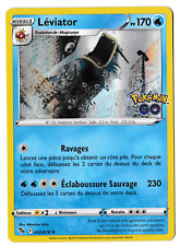 Carte pokémon léviator d'occasion  Clamart