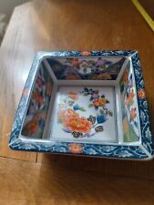 Porcelaine japonaise plat d'occasion  Ligny-en-Barrois