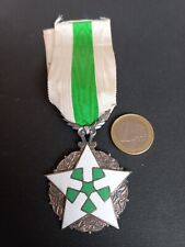 2166 meda médaille d'occasion  Meximieux