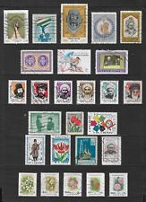 Middle east stamp for sale  PLYMOUTH