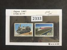Mnh stamps japan for sale  USA