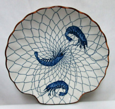 Shrimp ceramic serving for sale  Houston