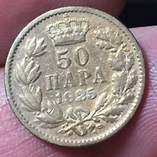Moneta serbia centesimi usato  San Bonifacio