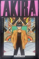Akira issue 1st for sale  LONDON