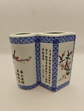 Vaso de bambu duplo oriental. 5 por 5 polegadas.  comprar usado  Enviando para Brazil