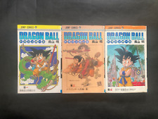 Dragon Ball Vol 01, 02, 03 1a Edición Incluida Por Akira Toriyama Cómic Japonés segunda mano  Embacar hacia Argentina