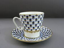 Porcelain mocha cup for sale  Shipping to Ireland
