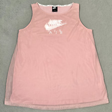 Nike air dress for sale  Covington